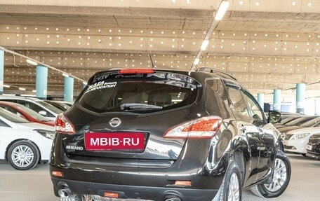 Nissan Murano, 2013 год, 1 699 000 рублей, 3 фотография