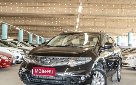 Nissan Murano, 2013 год, 1 699 000 рублей, 1 фотография