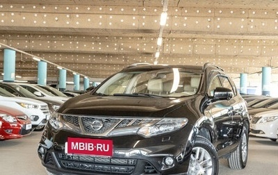 Nissan Murano, 2013 год, 1 699 000 рублей, 1 фотография