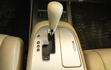 Nissan Murano, 2013 год, 1 699 000 рублей, 16 фотография