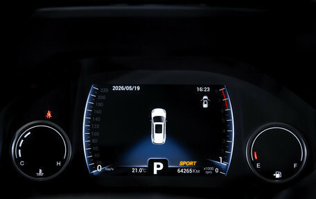 Chery Tiggo 8 I, 2023 год, 2 099 000 рублей, 15 фотография