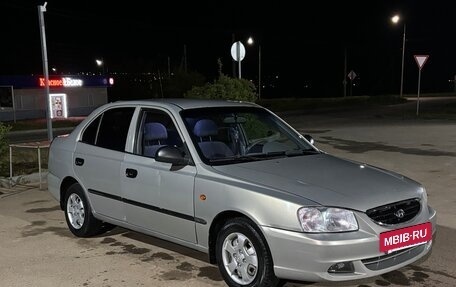 Hyundai Accent II, 2007 год, 320 000 рублей, 2 фотография