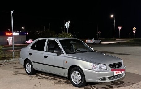 Hyundai Accent II, 2007 год, 320 000 рублей, 10 фотография