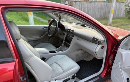 Mercedes-Benz C-Класс, 2003 год, 450 000 рублей, 13 фотография