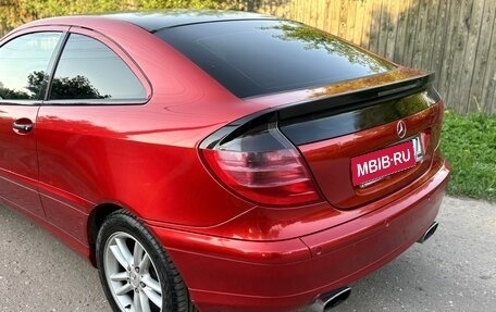 Mercedes-Benz C-Класс, 2003 год, 450 000 рублей, 9 фотография