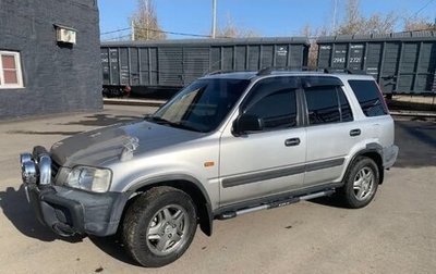 Honda CR-V IV, 1996 год, 355 000 рублей, 1 фотография