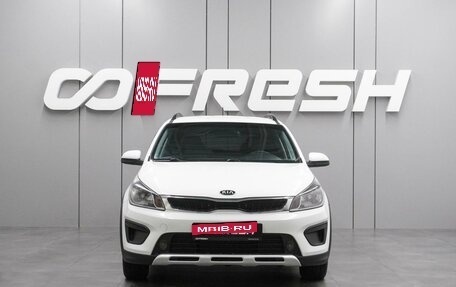 KIA Rio IV, 2019 год, 1 379 000 рублей, 3 фотография