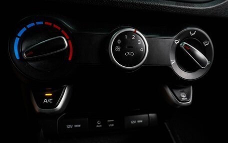 KIA Rio IV, 2019 год, 1 379 000 рублей, 12 фотография