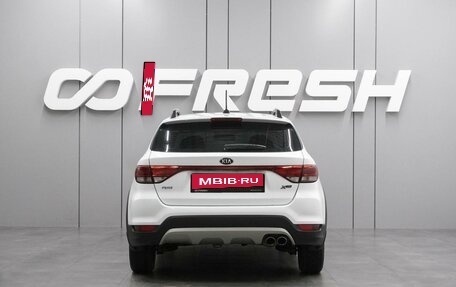 KIA Rio IV, 2019 год, 1 379 000 рублей, 4 фотография