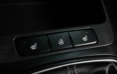 KIA Rio IV, 2019 год, 1 379 000 рублей, 17 фотография