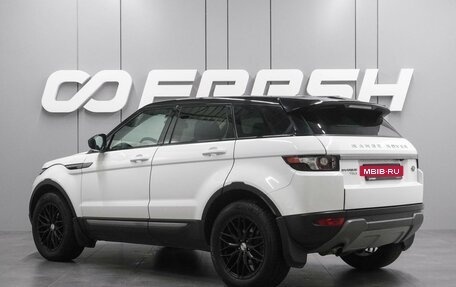 Land Rover Range Rover Evoque I, 2015 год, 1 999 000 рублей, 2 фотография