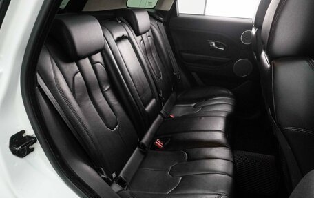 Land Rover Range Rover Evoque I, 2015 год, 1 999 000 рублей, 7 фотография
