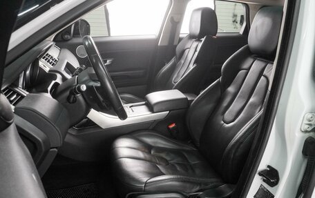 Land Rover Range Rover Evoque I, 2015 год, 1 999 000 рублей, 10 фотография