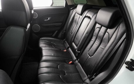 Land Rover Range Rover Evoque I, 2015 год, 1 999 000 рублей, 9 фотография