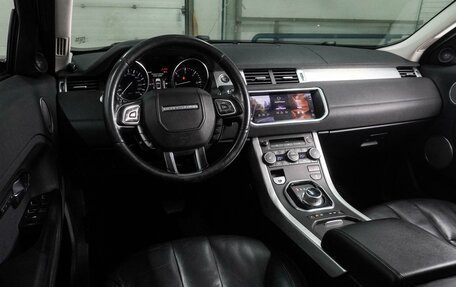Land Rover Range Rover Evoque I, 2015 год, 1 999 000 рублей, 6 фотография
