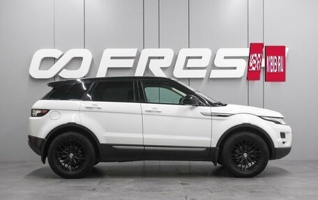 Land Rover Range Rover Evoque I, 2015 год, 1 999 000 рублей, 5 фотография