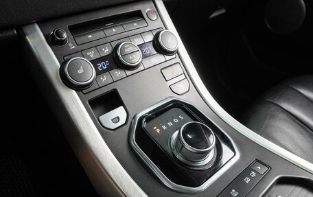 Land Rover Range Rover Evoque I, 2015 год, 1 999 000 рублей, 15 фотография