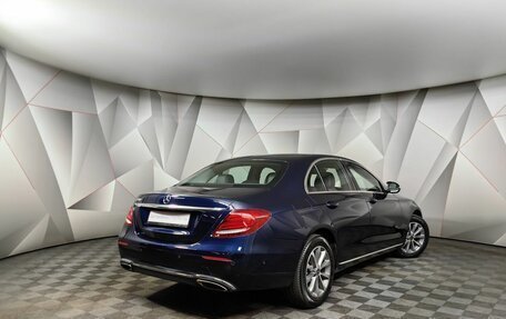 Mercedes-Benz E-Класс, 2017 год, 2 469 000 рублей, 2 фотография