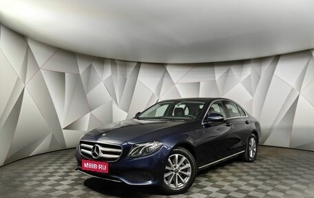 Mercedes-Benz E-Класс, 2017 год, 2 469 000 рублей, 1 фотография