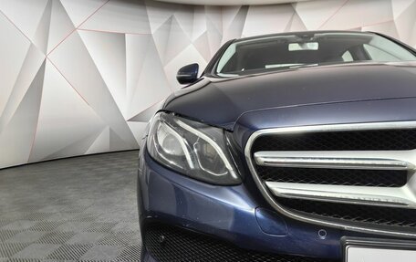 Mercedes-Benz E-Класс, 2017 год, 2 469 000 рублей, 9 фотография