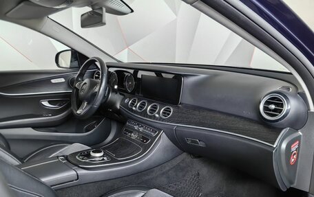 Mercedes-Benz E-Класс, 2017 год, 2 469 000 рублей, 12 фотография