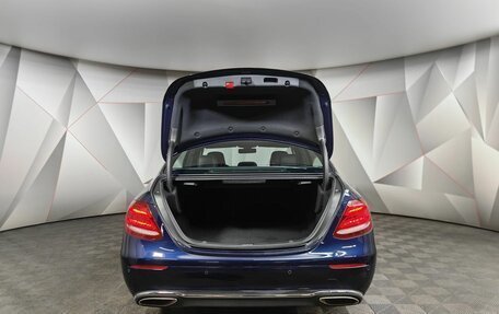 Mercedes-Benz E-Класс, 2017 год, 2 469 000 рублей, 11 фотография