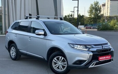 Mitsubishi Outlander III рестайлинг 3, 2018 год, 2 112 800 рублей, 1 фотография
