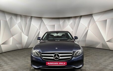Mercedes-Benz E-Класс, 2017 год, 2 469 000 рублей, 7 фотография