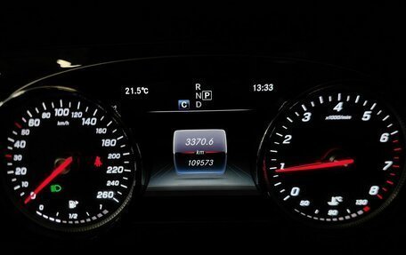Mercedes-Benz E-Класс, 2017 год, 2 469 000 рублей, 17 фотография