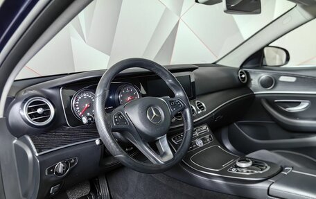 Mercedes-Benz E-Класс, 2017 год, 2 469 000 рублей, 18 фотография