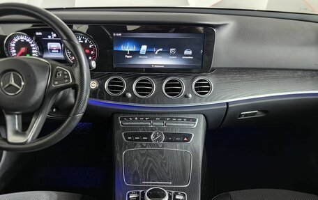 Mercedes-Benz E-Класс, 2017 год, 2 469 000 рублей, 14 фотография