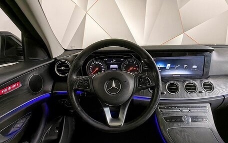 Mercedes-Benz E-Класс, 2017 год, 2 469 000 рублей, 19 фотография