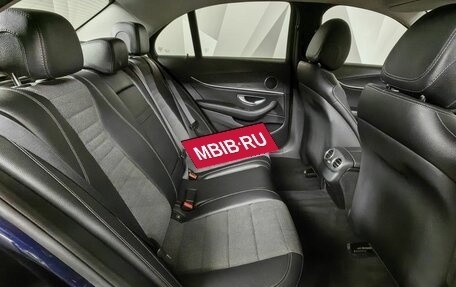 Mercedes-Benz E-Класс, 2017 год, 2 469 000 рублей, 15 фотография