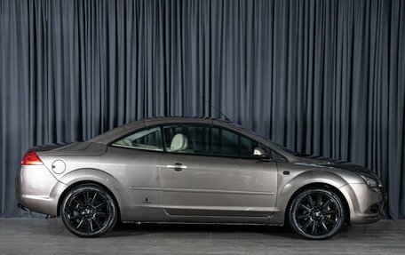 Ford Focus II рестайлинг, 2007 год, 1 600 000 рублей, 5 фотография