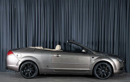 Ford Focus II рестайлинг, 2007 год, 1 600 000 рублей, 8 фотография