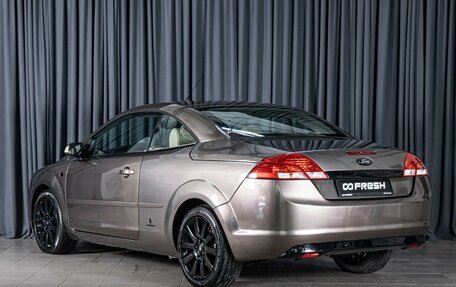 Ford Focus II рестайлинг, 2007 год, 1 600 000 рублей, 2 фотография