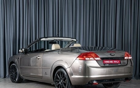 Ford Focus II рестайлинг, 2007 год, 1 600 000 рублей, 7 фотография