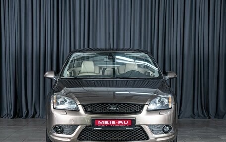Ford Focus II рестайлинг, 2007 год, 1 600 000 рублей, 3 фотография