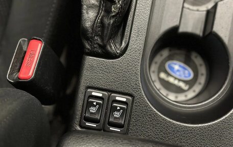 Subaru Impreza III, 2008 год, 470 000 рублей, 16 фотография