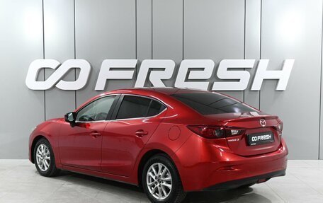 Mazda 3, 2014 год, 1 479 000 рублей, 2 фотография
