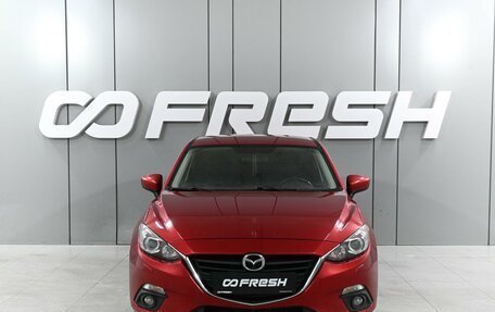 Mazda 3, 2014 год, 1 479 000 рублей, 3 фотография
