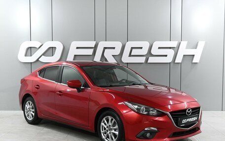Mazda 3, 2014 год, 1 479 000 рублей, 1 фотография