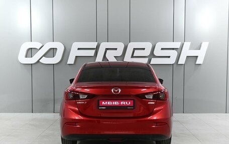 Mazda 3, 2014 год, 1 479 000 рублей, 4 фотография