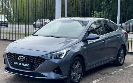 Hyundai Solaris II рестайлинг, 2020 год, 1 539 000 рублей, 3 фотография
