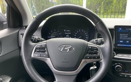 Hyundai Solaris II рестайлинг, 2020 год, 1 539 000 рублей, 12 фотография