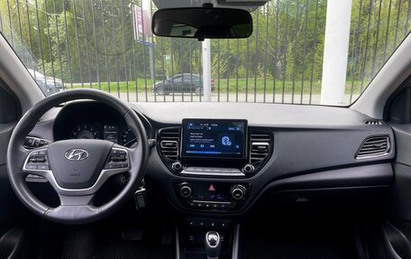 Hyundai Solaris II рестайлинг, 2020 год, 1 539 000 рублей, 10 фотография