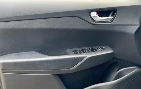 Hyundai Solaris II рестайлинг, 2020 год, 1 539 000 рублей, 16 фотография