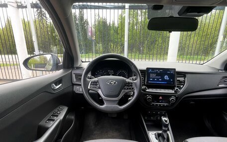 Hyundai Solaris II рестайлинг, 2020 год, 1 539 000 рублей, 11 фотография