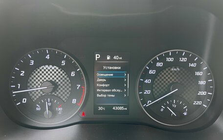 Hyundai Solaris II рестайлинг, 2020 год, 1 539 000 рублей, 25 фотография