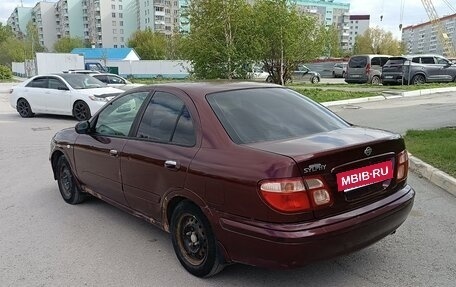 Nissan Bluebird Sylphy II, 2001 год, 235 000 рублей, 3 фотография